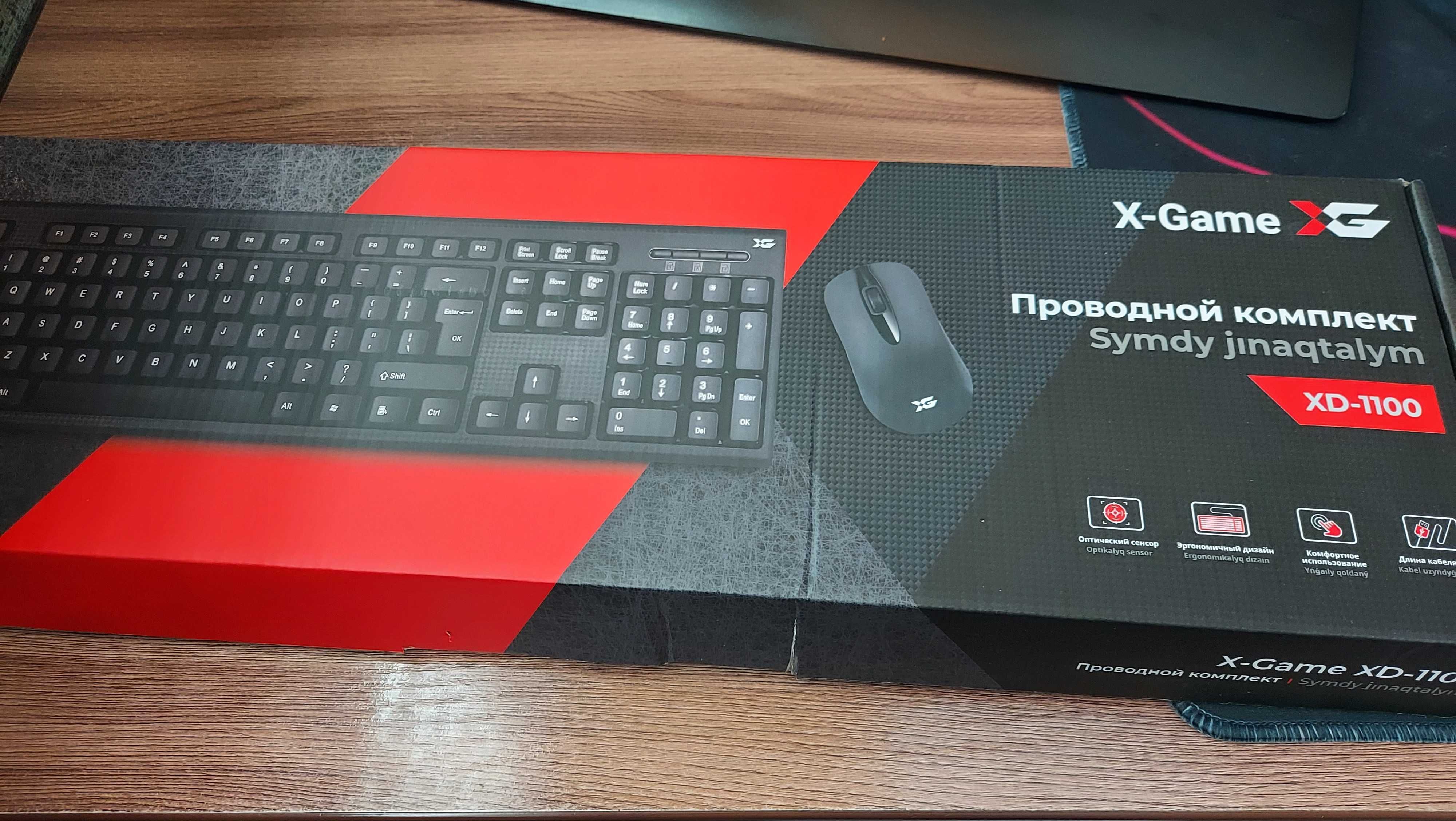 Для компьютеров ,ноутбуков клавиатуры, мышки, колонки -- от 2500
