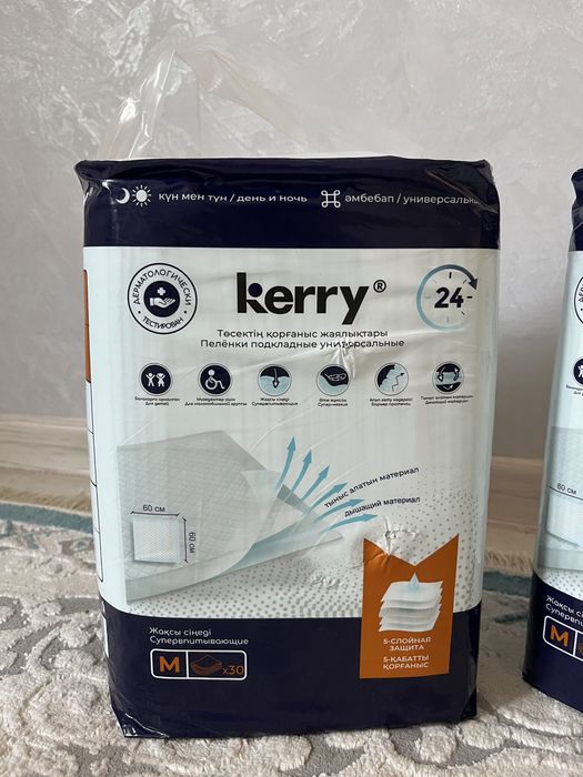 KERRY пеленки одноразовые 60x60 (M)
