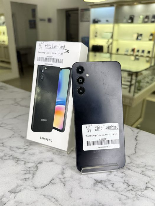 Samsung Galaxy A05s 128GB