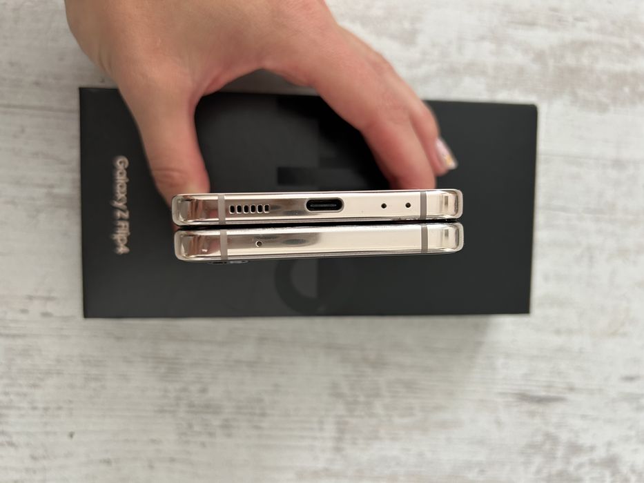 Samsung Galaxy Z Flip 4