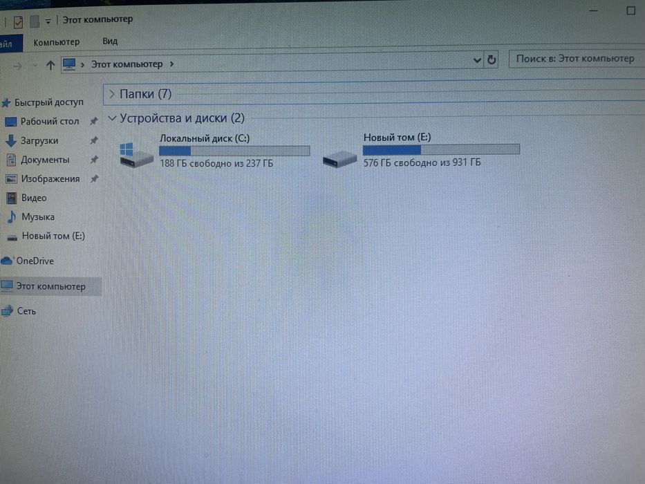 Компьютер на Core i3-10105 Gtx 1650 Комплект, готовый