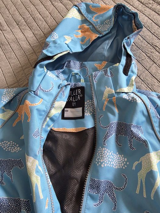 Гащеризон за дъжд