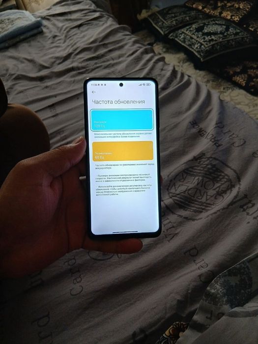 Poco x3 pro 128gb