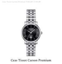 Ceas Tissot Carson Premium (automatic)