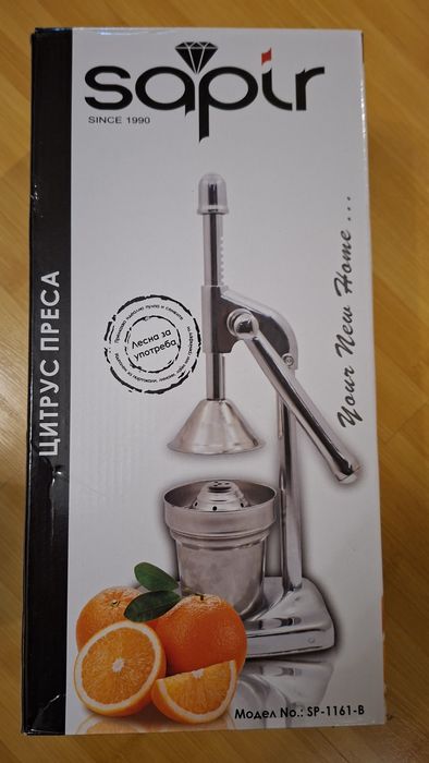 Професионална цитруспреса,машина за фреш,сокоизтисквачка