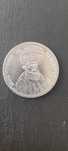 Moneda 100 lei 1994