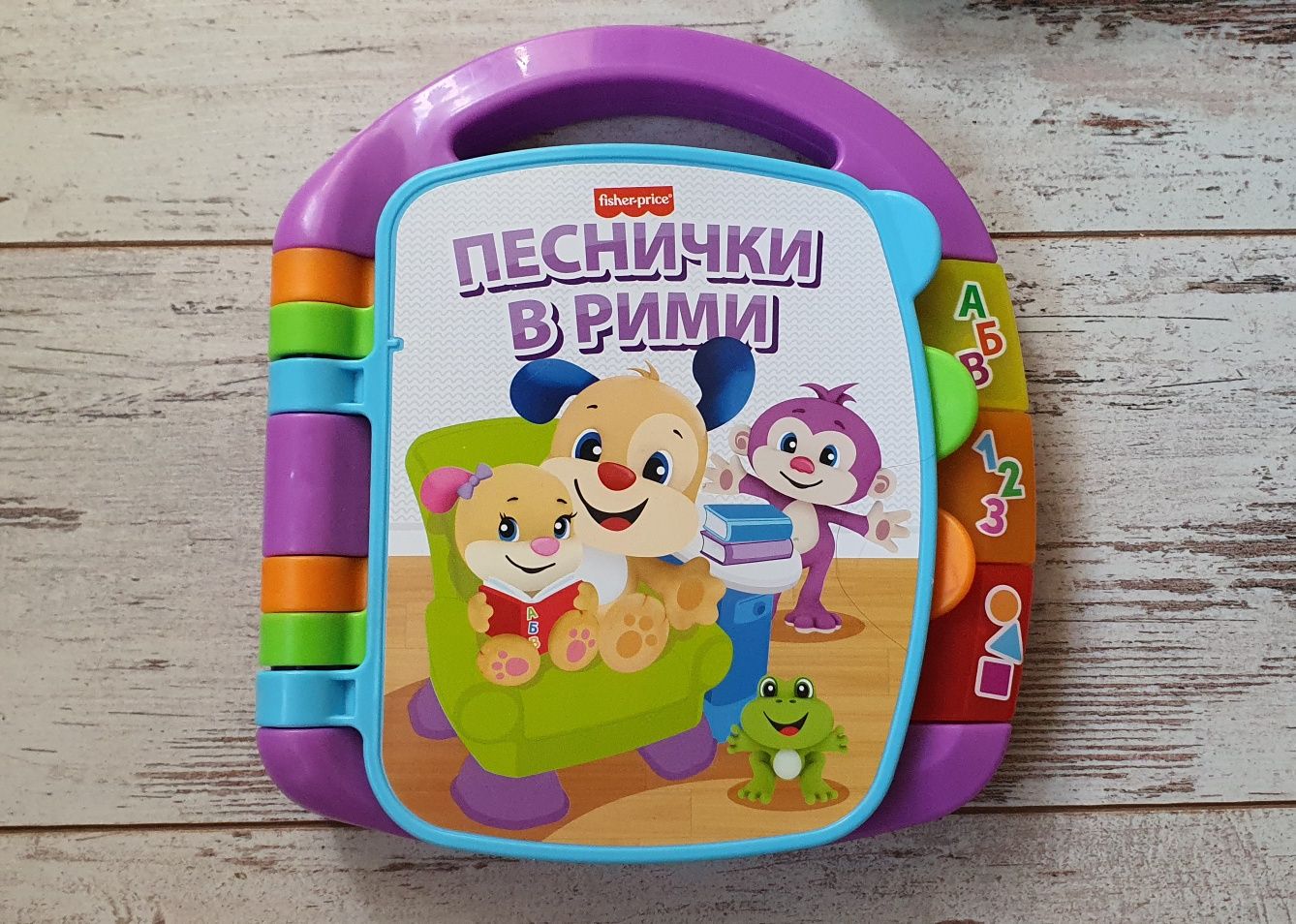 Музикални играчки
