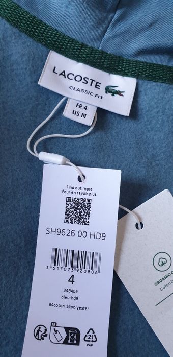 Lacoste Full Zip Hoodie  4 - M НОВО! ОРИГИНАЛ! Мъжка Качулка с цял цип