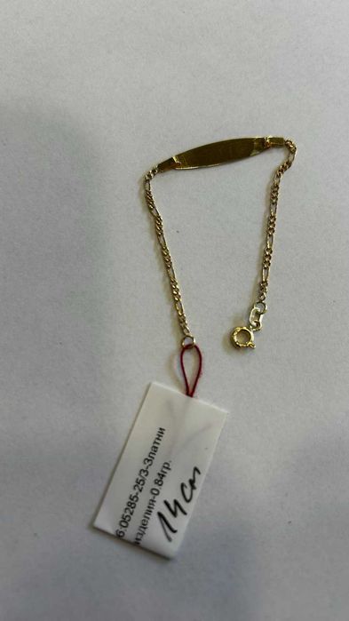 златна гривна 0.84 гр     05285-25/3