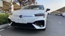 Gac Aion S 580 15/15 Aksiya Boshlangich 15% bilan Nasiya Savdo.