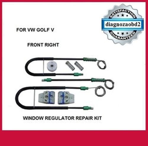 Kit macara geam auto electric VW Golf 5 V 2004 - 2008