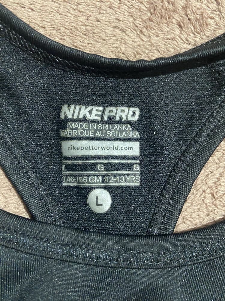 Спортно детско бюстие Nike DRI-FIT