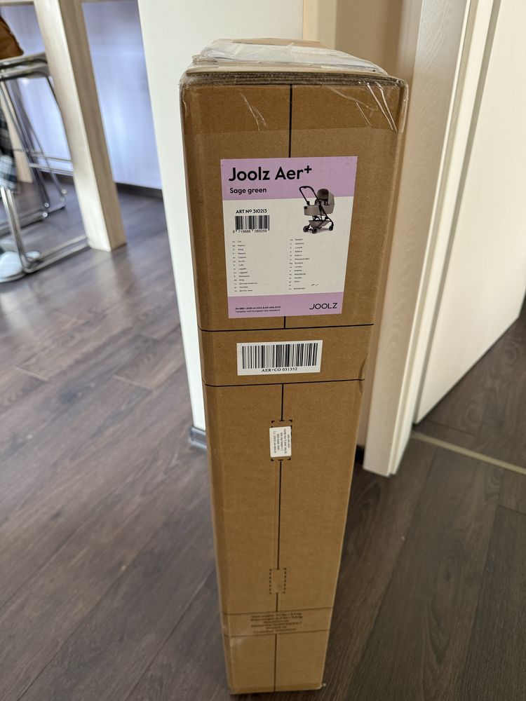 Landou Joolz Aer+ sigilat Sage Green