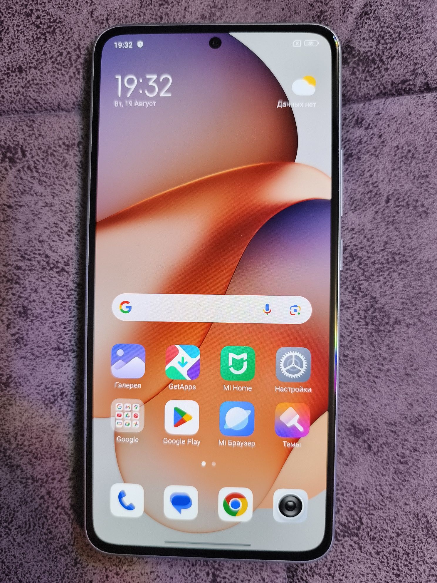 Xiaomi 13TPro 12/256