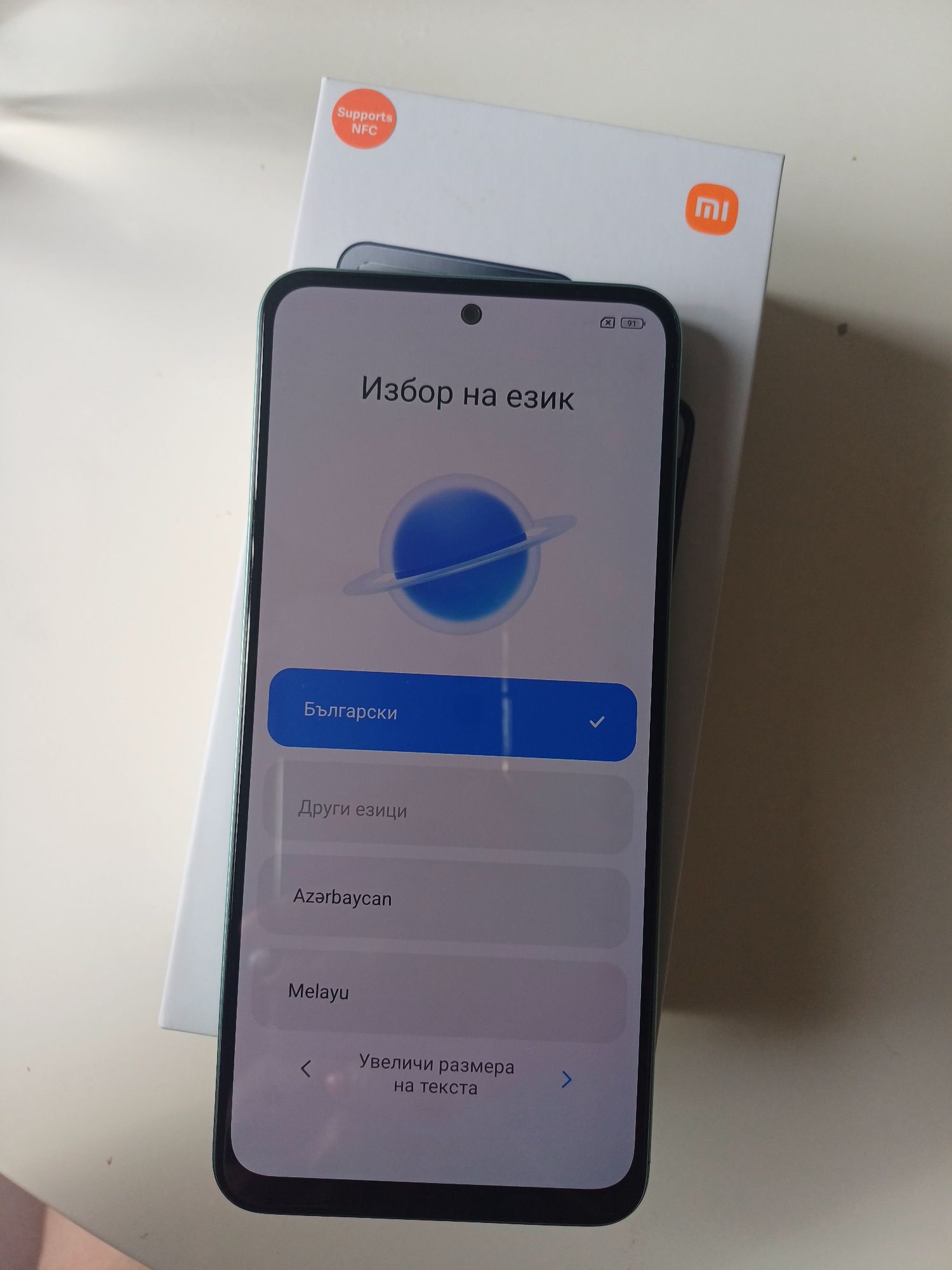 Redmi note 12...
