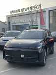 Leapmotor C16 hybrit 2 poz + dop opsia