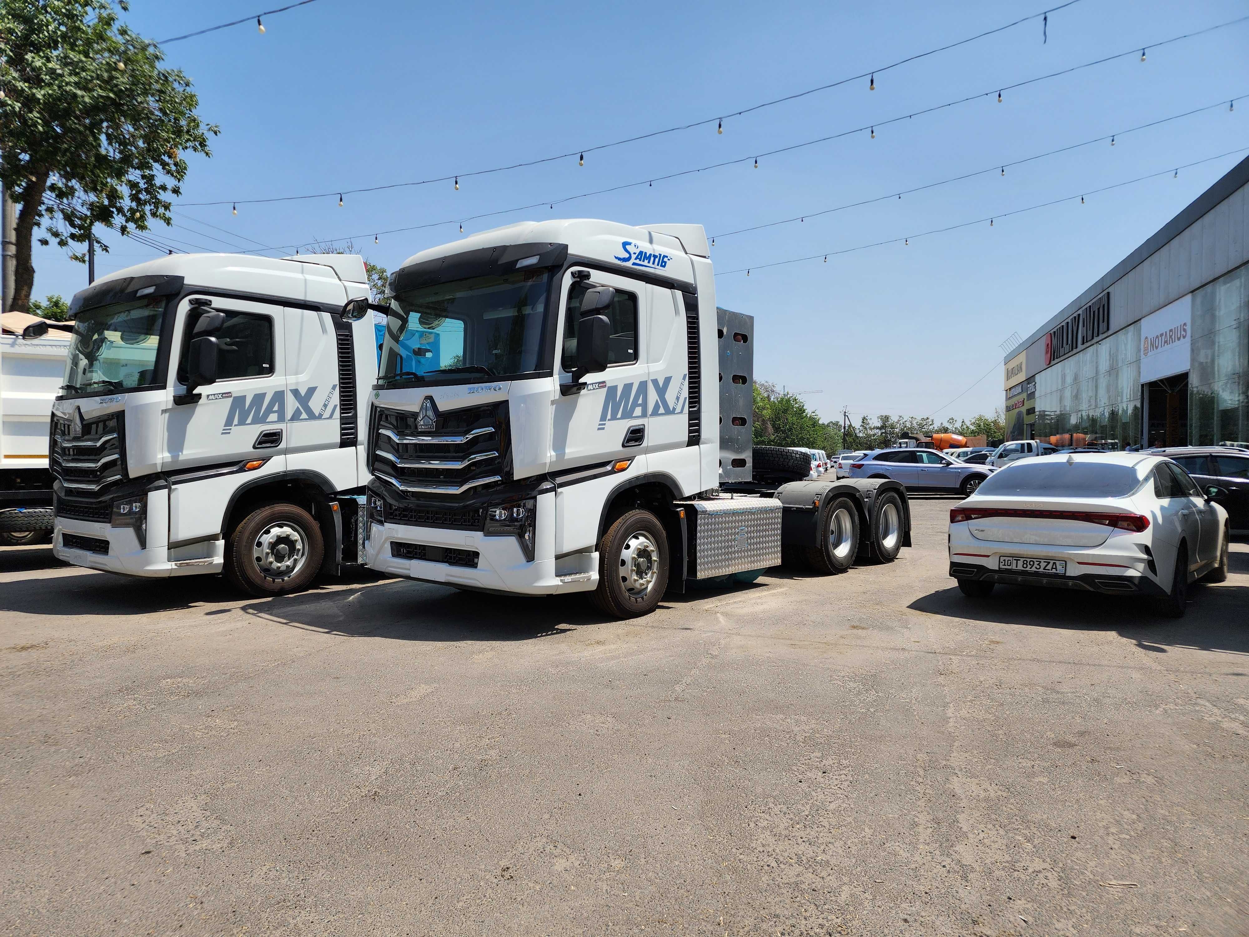 Тягач Sinotruk Howo Max 6x4 CNG Рессор в наличии!