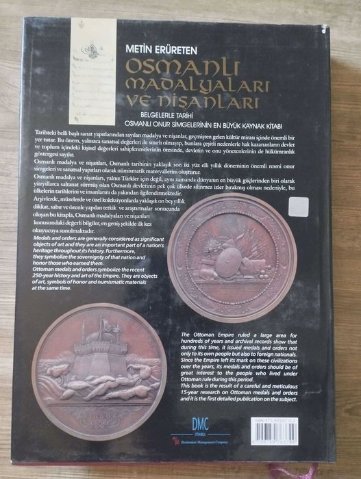Османски медали и ордени - Документирана история