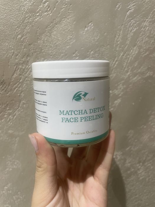 Матча Детокс Трици за Лице
