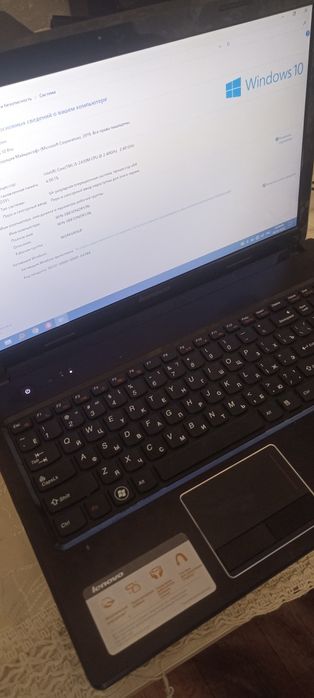 Ноутбук ленова, lenova j570