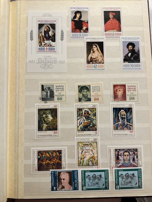 Пощенски марки /филантелия