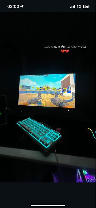 Продается игровой комьютер срочно!!