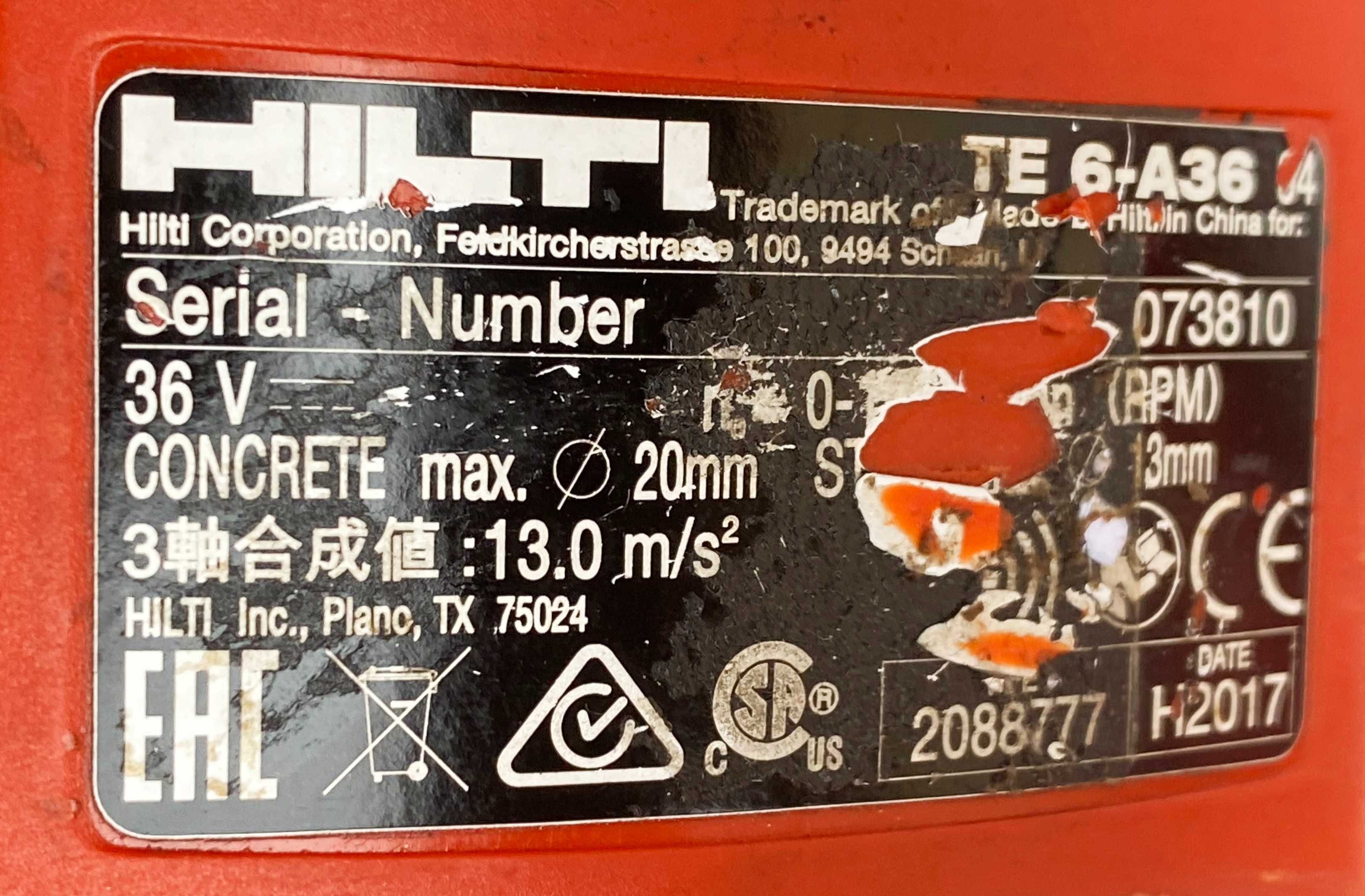 Мощен акумулаторен перфоратор Hilti TE6-A36 36V 2.5J