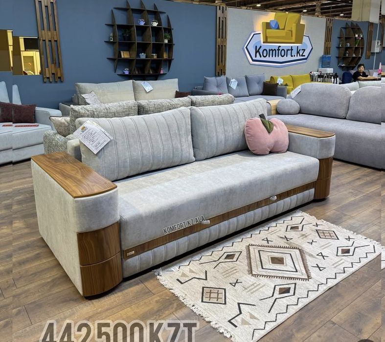 диван комфорь" раскладной