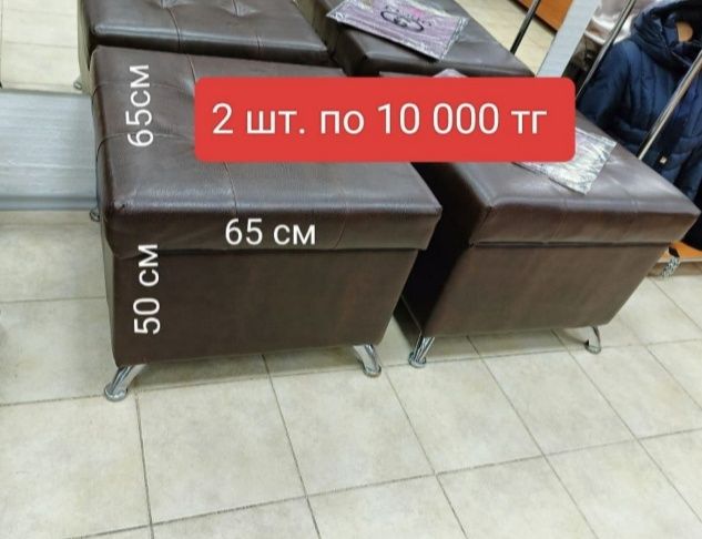 Дюралайт мультиколор