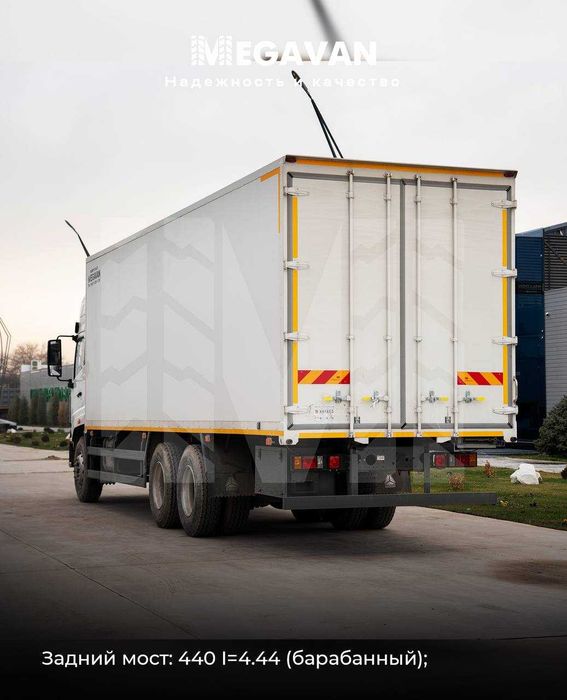 SINOTRUK markali HOWO V5X furgoni 9 metr