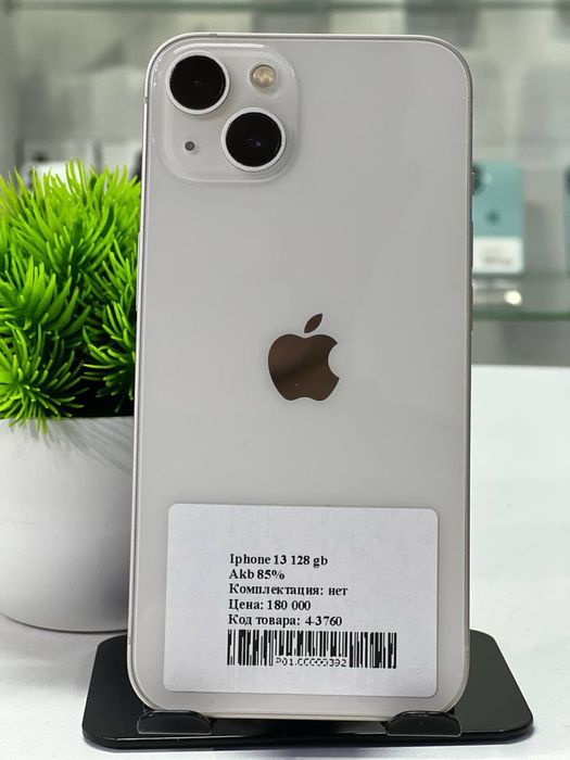 Iphone 13 128 gb