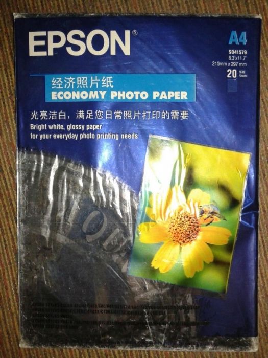 Продаётся Фотобумага EPSON 187g/sm. A-4. Made in Japan