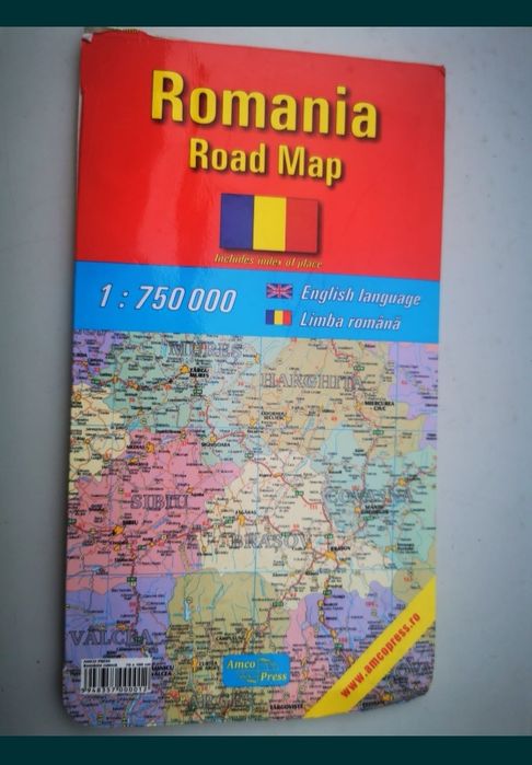 Harta României rutiera Harta  Retro 80