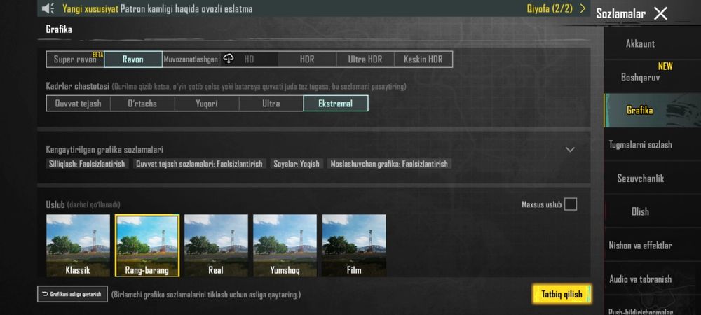 Redmi note 10 s 128 gb hama joyi rodnoyy