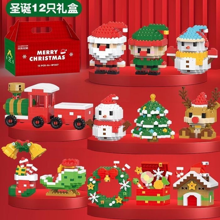 мини лего, для нг