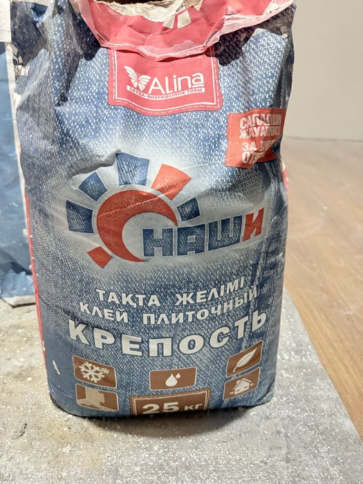 Клей плиточный крепость “