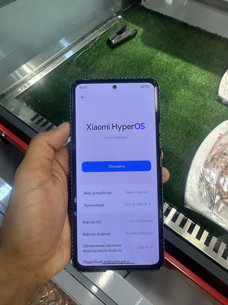 Redmi Note 14 256GB