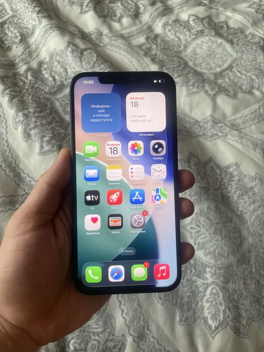 Айфон 12 про макс 256гб IPhone