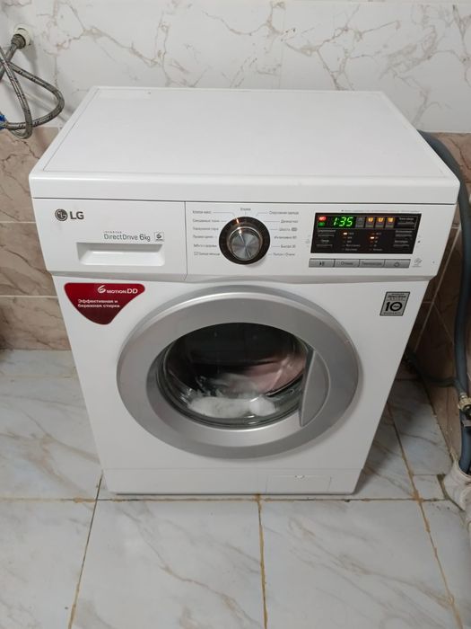 Стиральная машинка LG