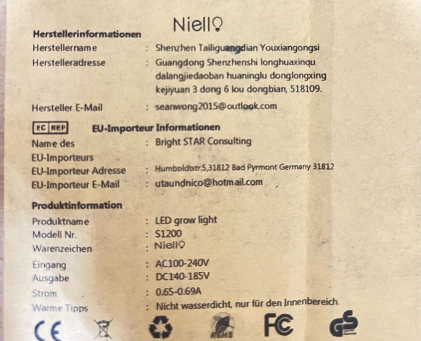 Niello LED Фито лампа за бърз разтеж на растения НОВИ! growing light