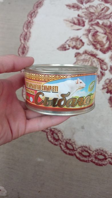 Тушёнка сатылады 600 тенге 1 штук