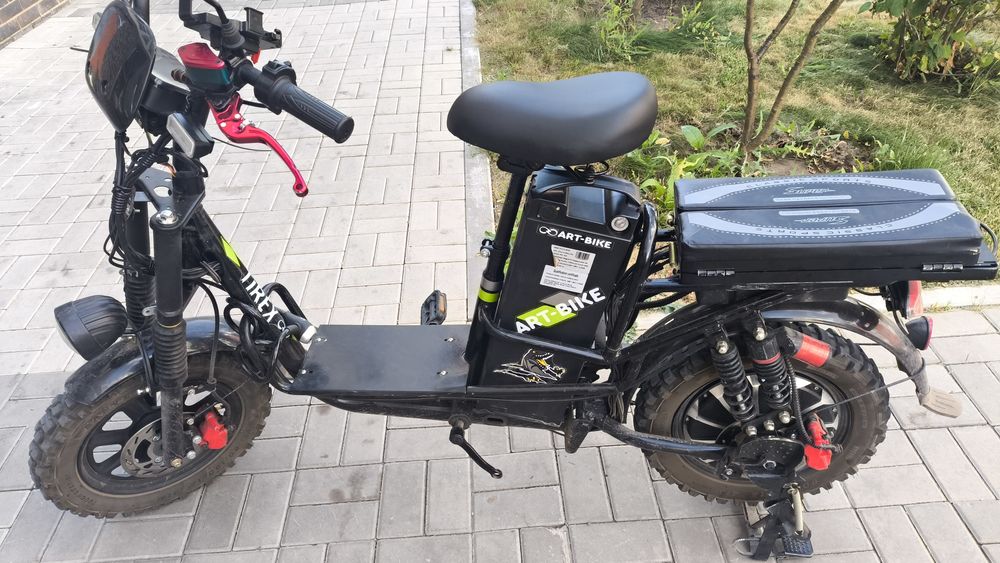 Электровелик Арт байк