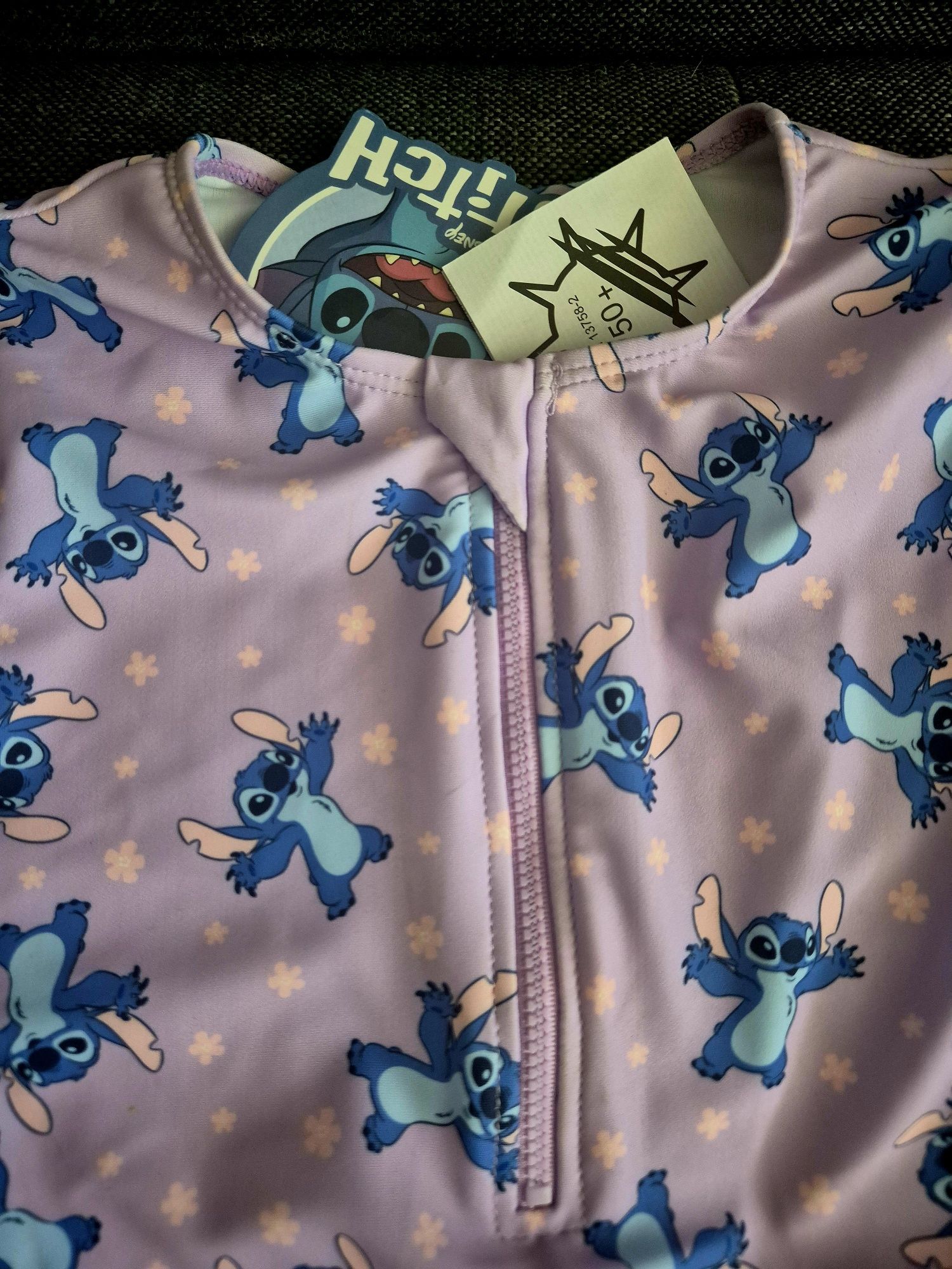 Нов бански Stich Стич