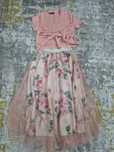 Set fusta si bluza