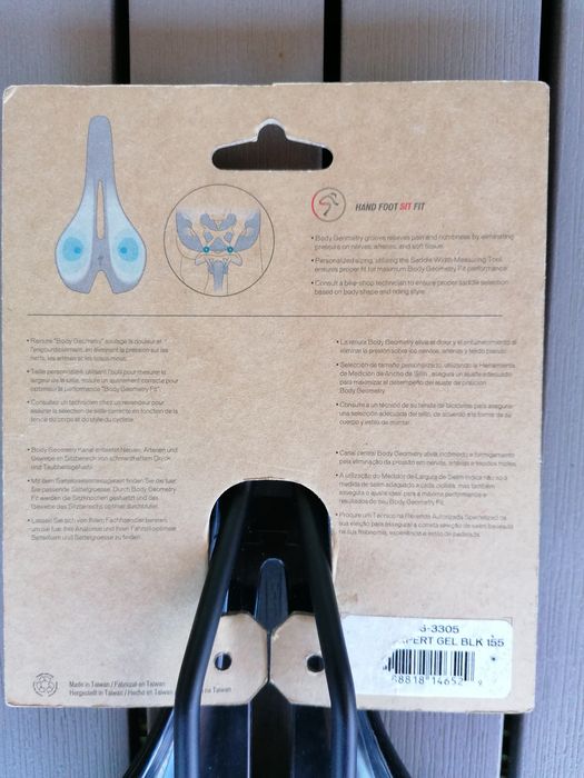 Specialized TOUPE Expert GEL, нова седалка