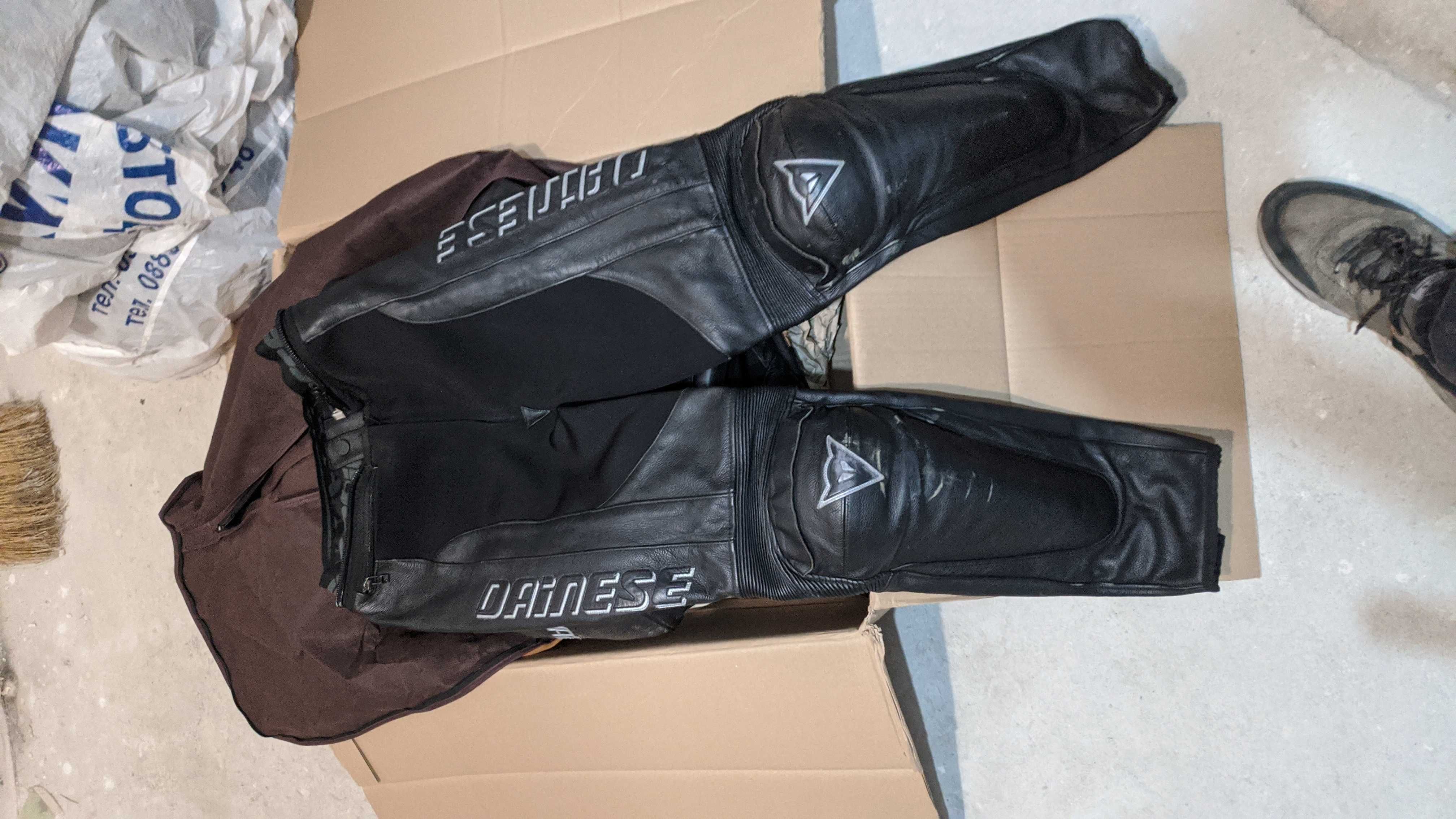 Дамски Dainese екип, размер 42