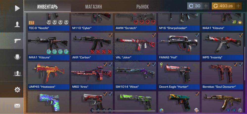 Аккаунт standoff 2