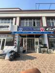 Газель Уаз Патриот  запчаст
