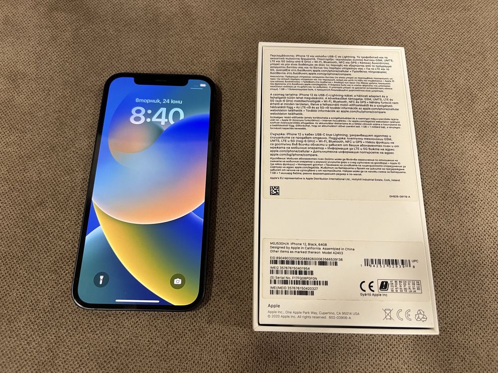 Iphone 12 64 GB 5G с подарък 5 калъфчета