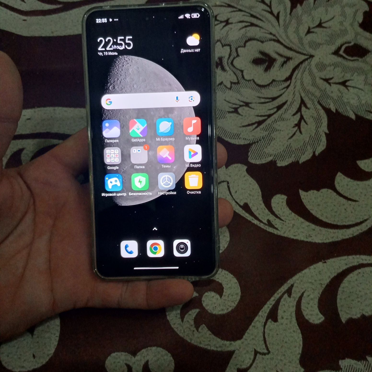 Redmi not 14 holati idyal srocniga sotaman hotirasi 256 8+8